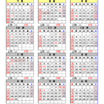 完全週休二日制に取り組んでいます