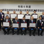 令和6年　南薩地域振興局管内農業農村整備事業技術研修会